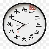 �й������-������