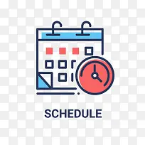 矢量卡通扁平化日历png-空若网 矢量卡通扁平化日历png-空若网