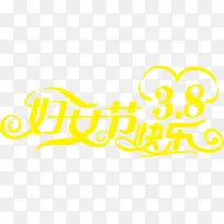 38��Ů�ڿ���-������