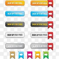 矢量网页按钮-空若网 矢量网页按钮-空若网