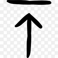 上传图标-空若网 上传图标-空若网