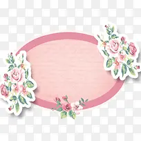 װ��õ��߿�-������