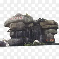 ������Ӱ����ʯͷ�ϳ�-������