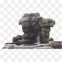 高清摄影环境渲染石头效果-空若网 高清摄影环境渲染石头效果-空若网