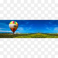 马路背景-空若网 马路背景-空若网