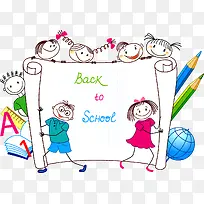 儿童插画-空若网 儿童插画-空若网