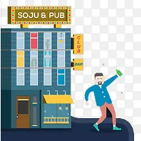 扁平化商店-空若网 扁平化商店-空若网