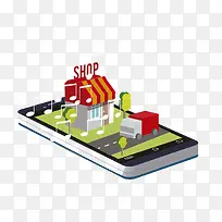 创意生活-空若网 创意生活-空若网