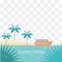 矢量树和船-空若网 矢量树和船-空若网