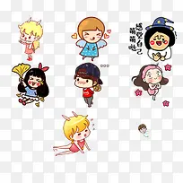 卡通小人-空若网 卡通小人-空若网