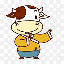 卡通可爱小人-空若网 卡通可爱小人-空若网