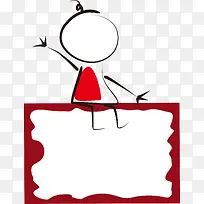 卡通手绘小人相框-空若网 卡通手绘小人相框-空若网