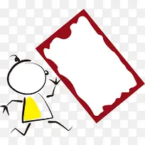 卡通手绘小人相框-空若网 卡通手绘小人相框-空若网