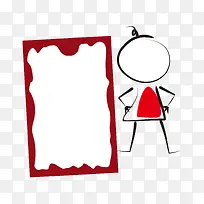 卡通手绘小人相框-空若网 卡通手绘小人相框-空若网