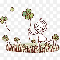 ÄÃËÄÒ¶²ÝµÄСÈË-¿ÕÈôÍø ÄÃËÄÒ¶²ÝµÄСÈË-¿ÕÈôÍø