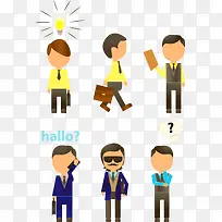 矢量商务素材卡通小人-空若网 矢量商务素材卡通小人-空若网