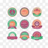 ��ƽ���߿�-������