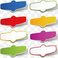 ��ƽ����ǩ-������