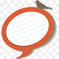 扁平化边框-空若网 扁平化边框-空若网