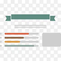 ��ƽ��װ��-������