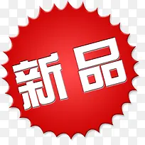 ��ǩ-������