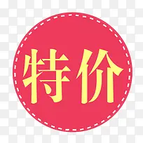 ��ǩ-������