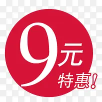 ��ǩ-������