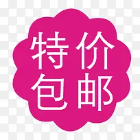 ��ǩ-������