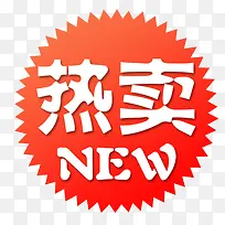 标签-空若网 标签-空若网