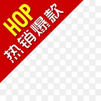 ��ǩ-������