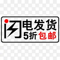 标签-空若网 标签-空若网