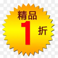 标签-空若网 标签-空若网