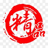 ��ǩ-������