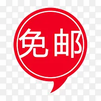 ��ǩ-������