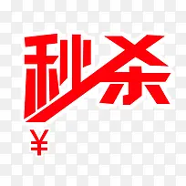 标签-空若网 标签-空若网