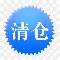 标签-空若网 标签-空若网