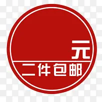 标签-空若网 标签-空若网