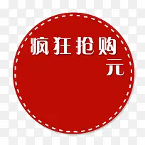 标签-空若网 标签-空若网