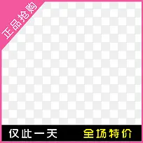 ��ǩ-������