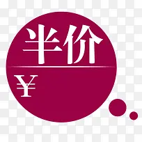 标签-空若网 标签-空若网