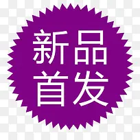 标签-空若网 标签-空若网