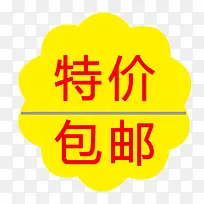 ��ǩ-������