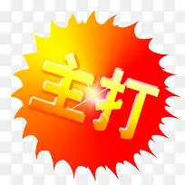 标签-空若网 标签-空若网