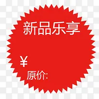 ��ǩ-������