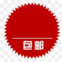 标签-空若网 标签-空若网