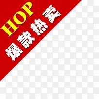 标签-空若网 标签-空若网