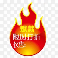 标签-空若网 标签-空若网