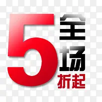 ��ǩ-������