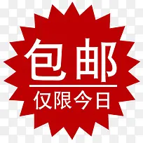 标签-空若网 标签-空若网