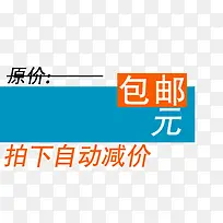 ��ǩ-������